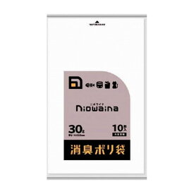 日本サニパック SS30 ニオワイナ 消臭袋 白半透明30L10枚 日用品 日用消耗品 雑貨品(代引不可)