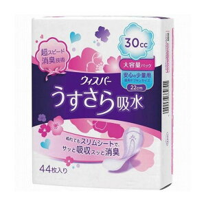 P&GWp EBXp- z S̏ʗp 30cc 44 pi pՕi Gݕi(s)