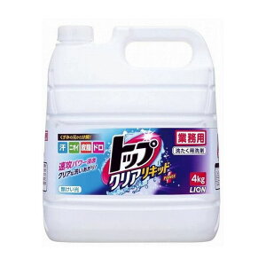CInCW[ Ɩp gbv NALbh 4kg pi pՕi Gݕi(s)yz
