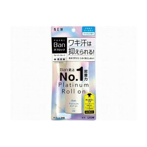 ���C�I�� Ban ���u���b�N �v���`�i���[���I�� ��������̍��� 40ml ���ϕi(����s��)