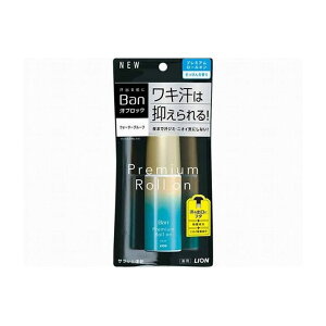 ���C�I�� Ban ���u���b�N���[���I�� �v���~�A���S�[���h���x�� ��������̍��� 40ml ���ϕi(����s��)