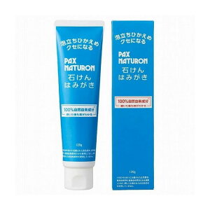 z pbNXi`΂݂͂ 120g pi pՕi Gݕi(s)