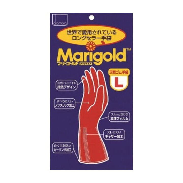 楽天市場】オカモト マリーゴールド フィットネス L 日用品 日用消耗品