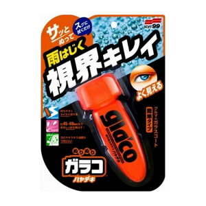 \tg99R[|[V ʂʂKR nfL pi pՕi Gݕi(s)