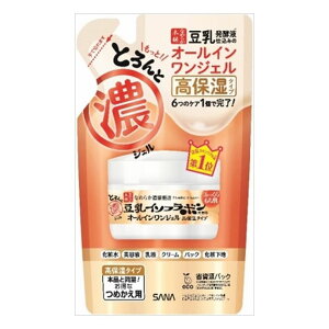 6Zbg ՖiH Ti Ȃ߂炩{ ƂƔZWF Gb`(߂p)(s)yz