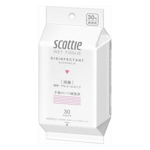 3Zbg {NVA XRbeB EFbgeBV[  30(s)