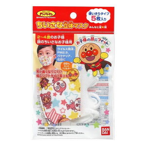 3�Z�b�g �o���_�C �������ȗ��̃}�X�N �A���p���}���݂�ȂƐ�����(����s��)