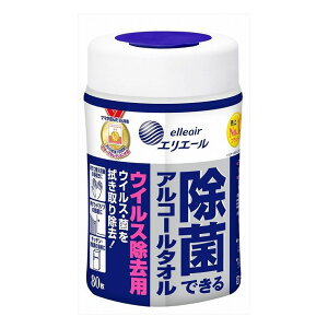 3Zbg 剤 GG[ۃEBXp{80(s)yz