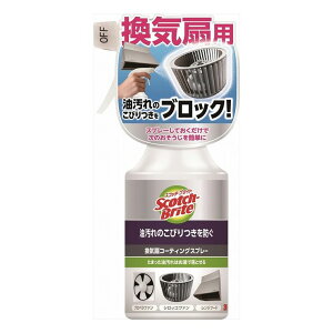 3Zbg ZFX[G XRb`EuCg CR[eBOXv[(s)yz