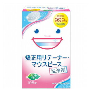 3Zbg CIP~J XbLfgpe[i[E}EXs[X108(s)yz