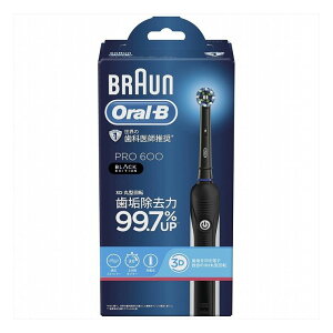 3�Z�b�g P&G �W���b�g �u���E���I�[����B PRO600 �u���b�N�G�f�B�V���� Z(����s��)�y���������z