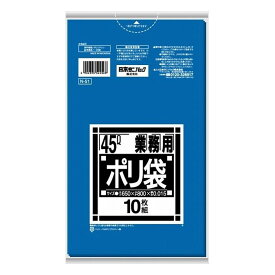 6個セット 日本サニパック N51 Nシリーズキョウカ45L 青(代引不可)