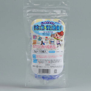 【単品7個セット】 しっかりママ乾燥剤5G×10個 豊田化工株式会社(代引不可)【送料無料】