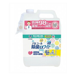 A[X wp[^XP 炭ns AR[EXCh ߂ 5L(s)yz