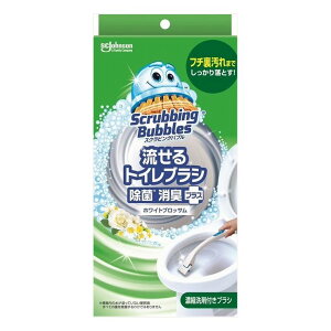 W\ XNrOou gCuVۏLvXzCgubT{(s)