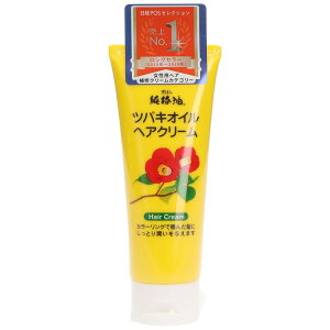 【3個セット】黒ばら本舗 ツバキオイルヘアクリーム 150g(代引不可)【送料無料】