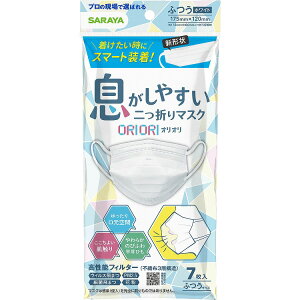 y7ZbgzT ܂}XNORIORI ӂ7(s)yz