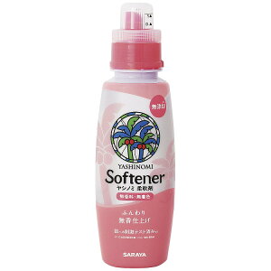 y3ZbgzT Vm~_ 520ml(s)