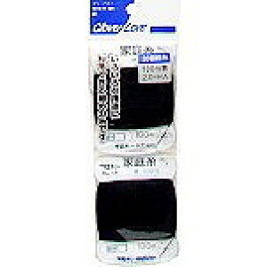 y22ZbgzNo[ No[u ƒ뎅 ׌  200m 77-741(s)yz