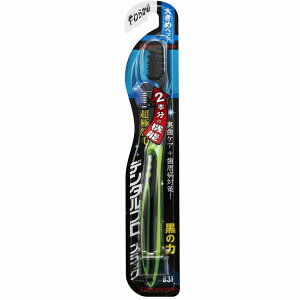 y8Zbgzf^v f^vubN ɍז+傫߃wbh 炩(s)yz