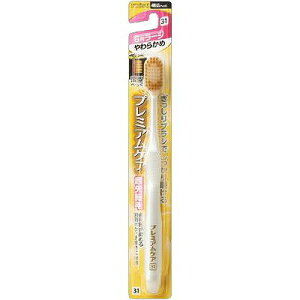 y11ZbgzGrX B-3602S v~APAnuVE6񃉁[W 炩(s)yz