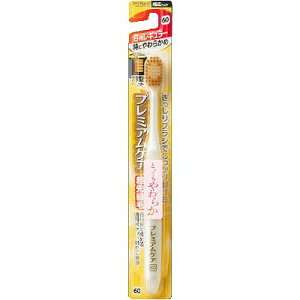 y7ZbgzGrX B-3601SS v~APAnuVE6񃌃M[ ɂ炩(s)