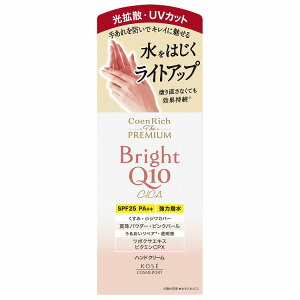 y4ZbgzR[Z[RX|[g RGb` U v~A CgAbv CXgK[h nhN[(s)yz