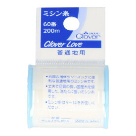 【26個セット】クロバー CL63539 Hミシン糸 普通地用 生成(代引不可)【送料無料】