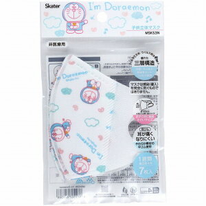 y2ZbgzXP[^[ q̃}XN7 ACh MSKS3N(s)