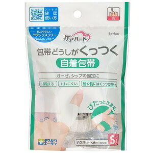 yPizʐq PAn[g тǂ S(s)