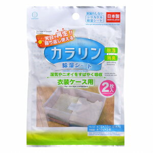 y5ZbgzvۍHƏ JV[g ߑP[Xp(s)