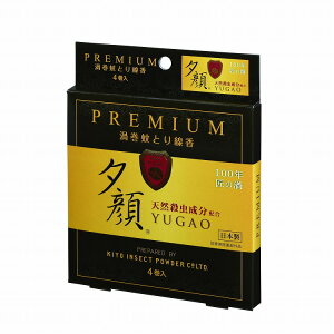 y5ZbgzvۍHƏ VR v~A 4(s)