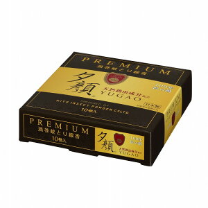 y4ZbgzvۍHƏ VR v~A 10(s)yz