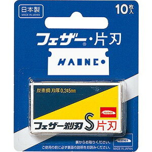 yPiztFU[S䓁 Аn10(s)