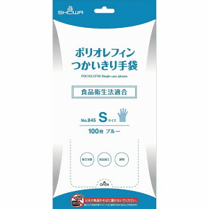 yPizV[O[u |ItB100S(s)