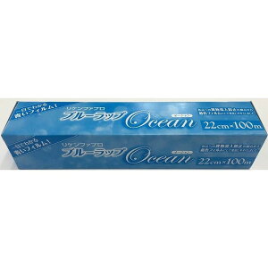 �y3�Z�b�g�z���P���e�N�m�X �u���[���b�v Ocean 22*100M(����s��)�y���������z