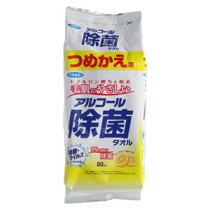 y3Zbgzt}L[ t}L[ AR[ۃ^I ߂p(s)