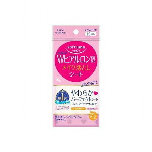 yPi3Zbgz R[Z[RX|[g \teB CNƂV[g 12(s)y[ցi䂤pPbgjz