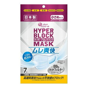 y3Zbgz 剤 nCp[ubN}XN u ߃TCY7×3(s)