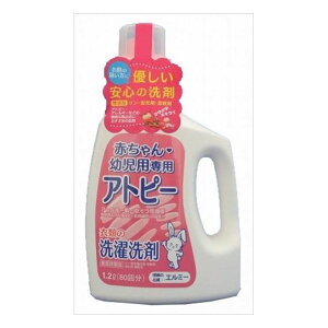 コーセー エルミー 赤ちゃん衣類の洗濯洗剤 1200ml(代引不可)