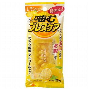 yPi3Zbgz ѐ ރuXPA ~g 25 I[ qpi (s)y[ցi䂤pPbgjz