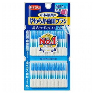 yPi6Zbgz ѐ 炩ԃuV SS-MTCY 40{ 40{ I[ f^pi ԃuV(s)y[ցi䂤pPbgjzyz