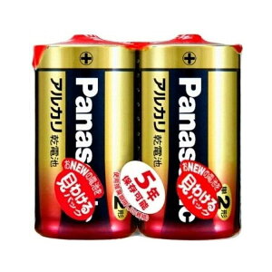 �y�P�i20�Z�b�g�z �p�i�\�j�b�N LR14XJ/2SE �A���J�� �P2×2P(����s��)�y���[���ցi�䂤�p�P�b�g�j�z�y���������z