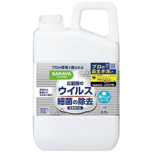 �y�P�i18�Z�b�g�z �T���� �n���h���{ ��p�A�n���h�\�[�v 2.7L(����s��)�y���������z