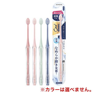 yPi25Zbgz TX^[ I[c[ v~A nuV Ȃ߂炩tBbg[RpNgEӂ](s)yz