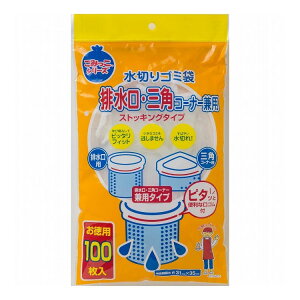 yPi25Zbgz lNX^ ؂S~ܔrEOpR[i[p100(s)yz