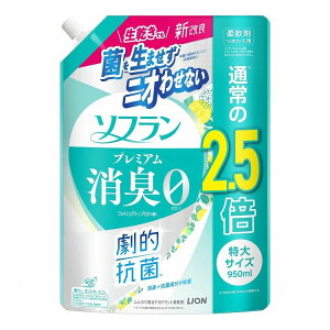 CI \t v~AL tbVO[A}̍ ߂p 950ml(s)