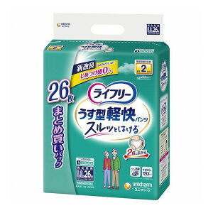 【単品2個セット】 ユニ・チャーム ライフリ-うす型軽快パンツLL26枚(代引不可)【送料無料】