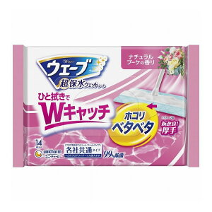 【単品18個セット】 ユニ・チャーム ウェーブフロア用ウェットシート14枚微香タイプ(代引不可)【送料無料】