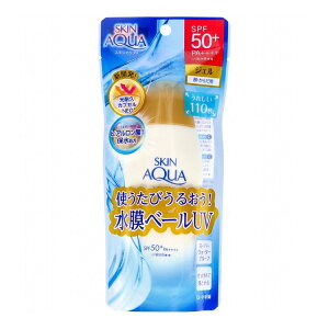 yPi9Zbgz [g XLANA X[p[CX`[WF 110g(s)yz